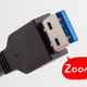 Illustration for article titled SuperSpeed USB 3.0 Spec Finalized: Its Fast